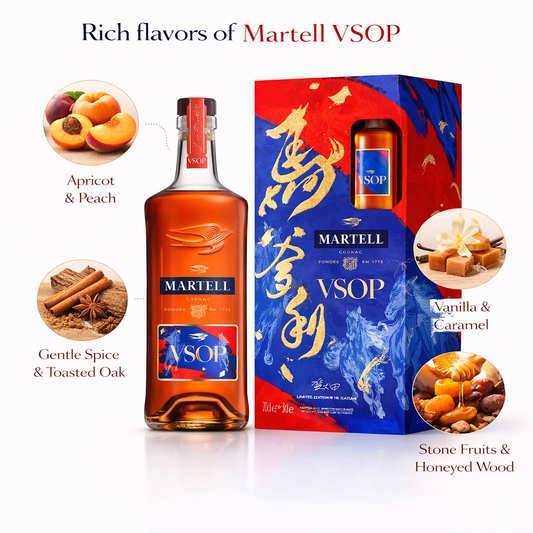 Martell Cordon Bleu Chinese New Year of the Horse 2026 Cognac