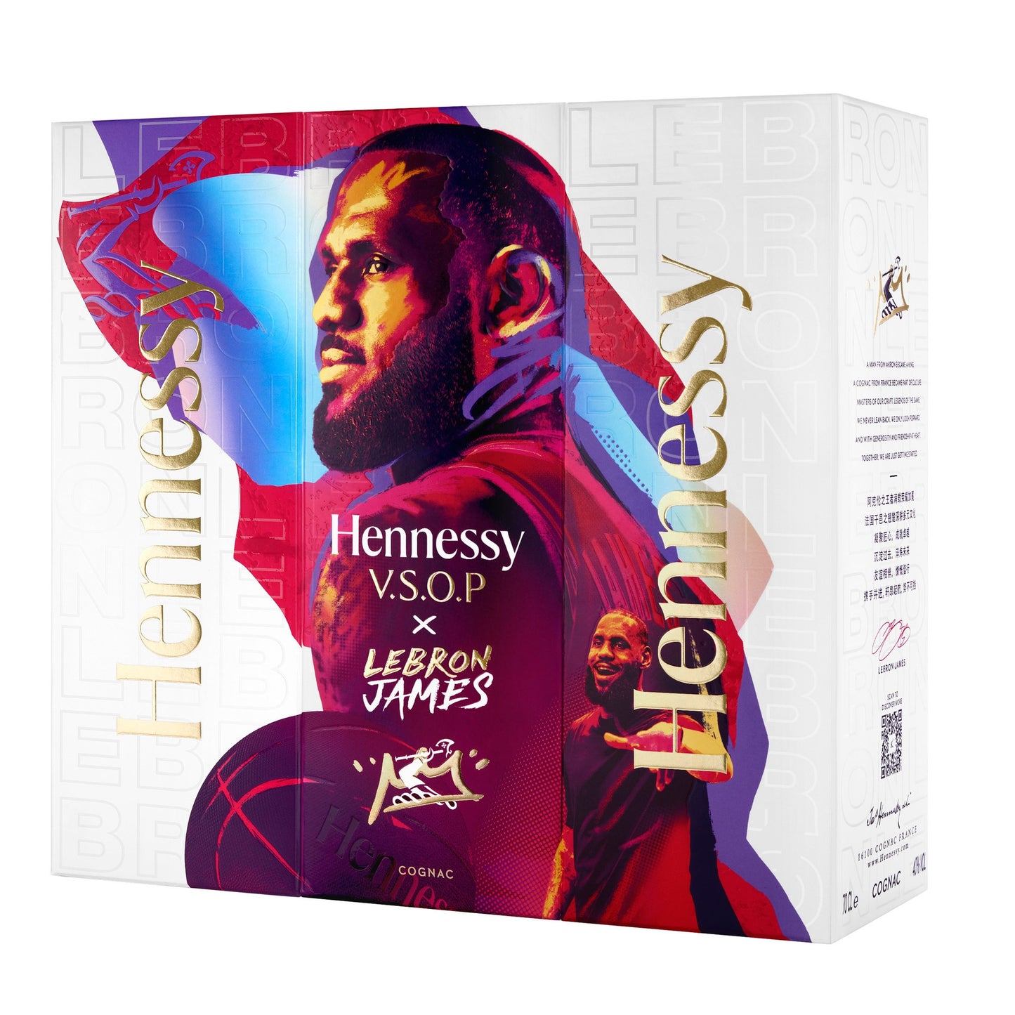 Hennessy | VSOP Limited Edition by Lebron James