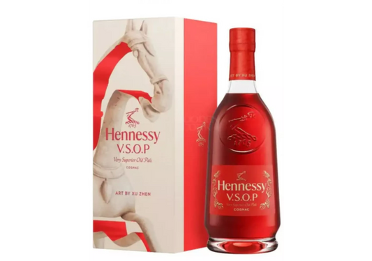 Hennessy VSOP Chinese New Year 2026 Limited Edition