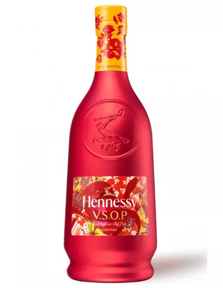 Hennessy VSOP Lunar New Year of the Snake 2025 by Shuting Qiu Hennessy VSOP Lunar New Year of the Snake 2025 by Shuting Qiu