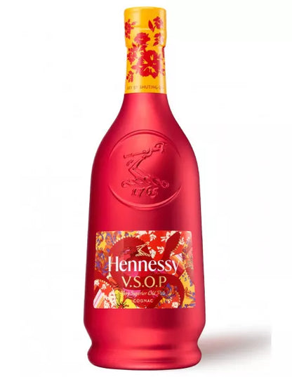 Hennessy | VSOP Lunar New Year of the Snake 2025 by Shuting Qiu