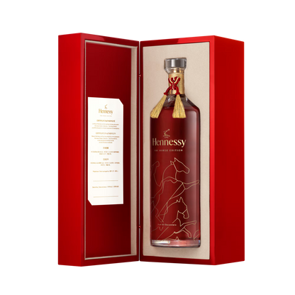 Hennessy The Horse Edition Chinese New Year 2026 Limited Edition