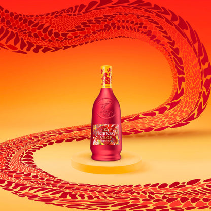 Hennessy | VSOP Lunar New Year of the Snake 2025 by Shuting Qiu