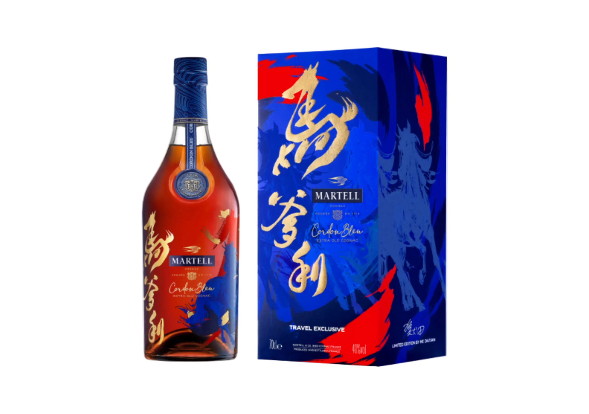 MARTELL CORDON BLEU 700ml コニャック 未開封 Martell Cordon Bleu Chinese New Year of the Horse 2026 Cognac