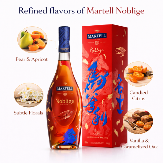 Martell Noblige Chinese New Year of the Horse 2026 Cognac