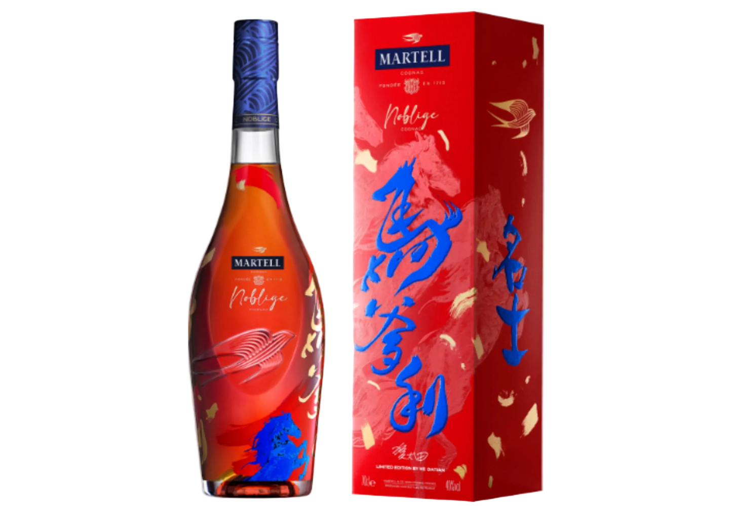 Martell Noblige Chinese New Year of the Horse 2026 Cognac