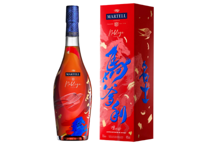 Martell Noblige Chinese New Year of the Horse 2026 Cognac
