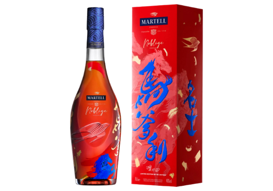 Martell Noblige Chinese New Year of the Horse 2026 Cognac