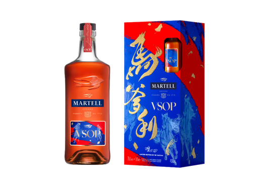 Martell VSOP Chinese New Year of the Horse 2026 Cognac
